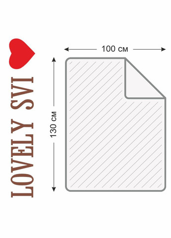Плед Детский Хлопок Муслин 100х130 см - двухсторонний -Зеленый Lovely Svi (336493749)
