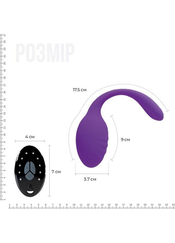 Вибрайайте со стимулятором клитора Smart Dream II с пультом LRS можно под одежду вибратор Adrien Lastic (298350129)