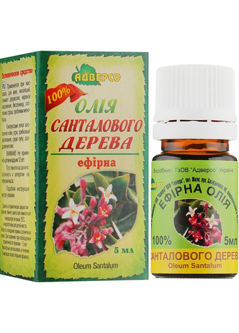 Ефірна олія "Санталового дерева" 5ml (301999-31156260) Адверсо (368646229)