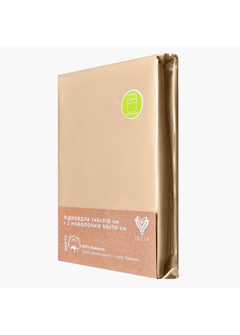 Набір постільної білизни полуторний підковдра 145х215 см + 2 наволочки 50х70 см преміум сатин бавовна IDEIA (364122454)