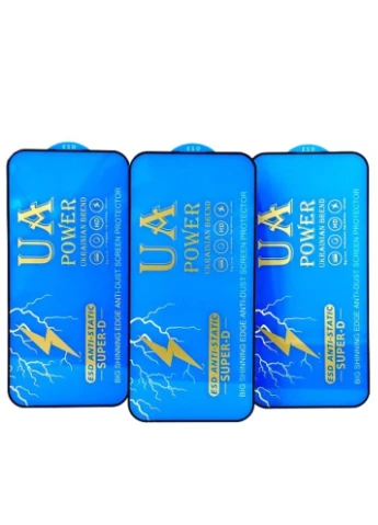 Защитное стекло UA Power ESD AntiStatic Super-D для iPhone 15 No Brand (304255095)