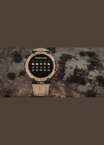 Розумний годинник захищений TRex 2 Desert Khaki Amazfit (279827046)