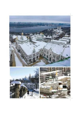 Киев. Photo book Видавництво "Ваклер" (370121201)