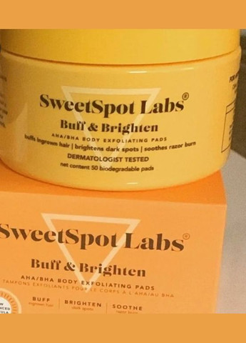 Відлущуючі подушечки від вростання волосся та подразнення після гоління Buff & Brighten 50 шт SweetSpot Labs (286422251)