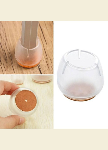 Защитные накладки на ножки мебели Силиконовая защита от царапин на ножки стула, диаметр 1216 мм, 4 шт. LELUNO (313286799)