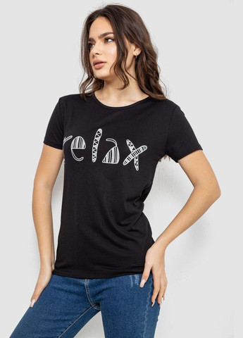 Футболка женская с принтом Ager 244R610 - (319359493)