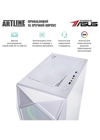 Комп'ютер Gaming X48WHITE Windows 11 Home (X48WHITEv45Win) ARTLINE (370607864)