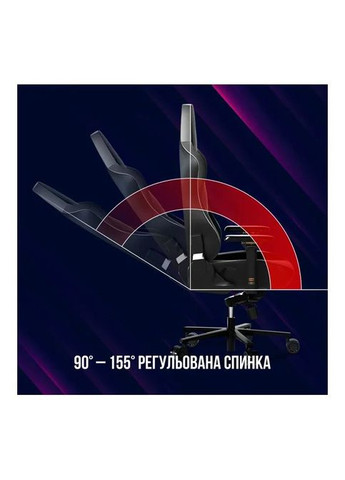 Крісло ігрове (LRG-CHR311BR) LORGAR Base 311 Black/Red (307357314)