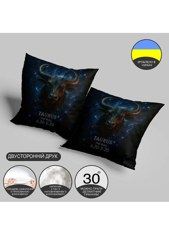 Декоративна подушка "Знак зодіаку Тілец" із космічним фоном 45×45 см 1319945UA WONKEY (361968068)