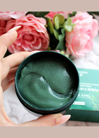 Коллагеновые Патчи Msmeeshu с экстрактом Морских Водорослей и Ниацинамидом, с лифтинг-эффектом, 60шт Bioaqua (307822246)