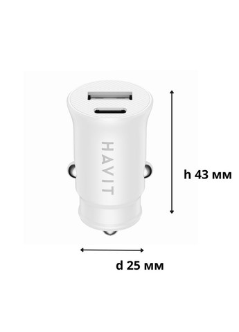 Автомобильное зарядное устройство HVCC2022 20W USB+USB-C Black с быстрой зарядкой Havit (282313645)