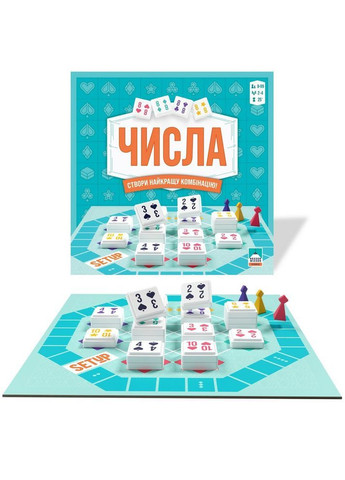 Настольная игра Числа, укр. () Asmodee BZZSET0101UA (368755205)