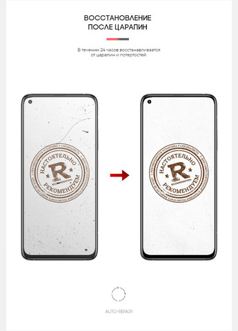 Гидрогелевая пленка для Xiaomi Mi 10T (ARM57990) ArmorStandart (265532981)