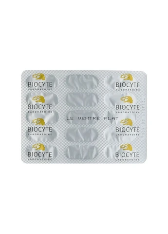 Добавка Biocyte (391669684)