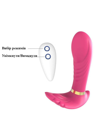 Вібратор прихованого носіння зі стимуляцією клітора та пультом ДУ We Love (284278720)