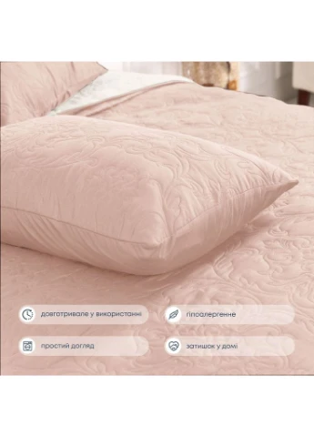Покривало "VINTAGE" 180*240 см 1шт (Пудровий/Аравійська ніч) ТЕП (370441929)