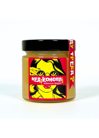 Крем-мед "Коноплі" 300 гр (ТМ ) Меду Треба (334004095)
