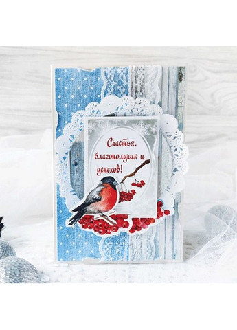 Набір для створення вітальних листівок "Новорічні побажання" FDGCK-001 в асортименті Fabrika Decoru (364630909)