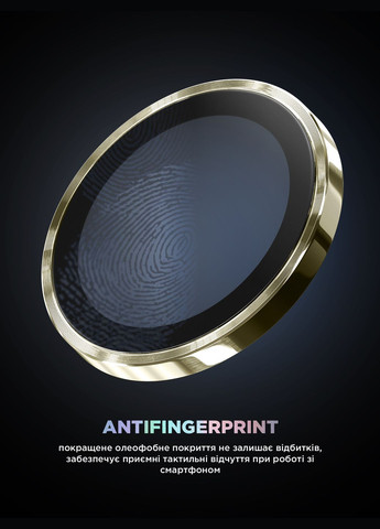 Защитное стекло для камеры Supreme Black Icon для Samsung S24 Ultra Yellow Titanium (ARM76604) ArmorStandart (343051305)