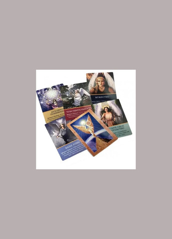 Карты Оракул Магические послания Архангелов (Дорин Вирче) 45 шт. Taro (330827133)