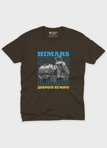 Коричневая летняя мужская футболка с патриотическим принтом himar s (ts001-5-dch-005-1-133-f) Modno