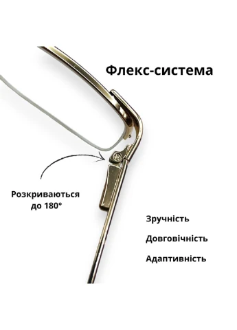 Очки для зрения женские золотисто-красные No Brand (305416176)