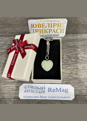 Кулон из натурального камня Оникс в форме сердца на брелоке в подарочной коробочке Овен (326807806)