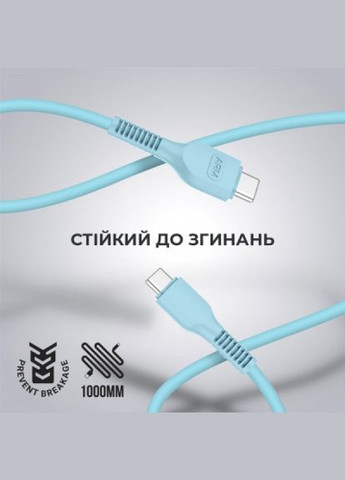 Дата кабель USBC to USB-C 1.0m AR88 3A blue (ARM65292) ArmorStandart usb-c to usb-c 1.0m ar88 3a blue (268143843)