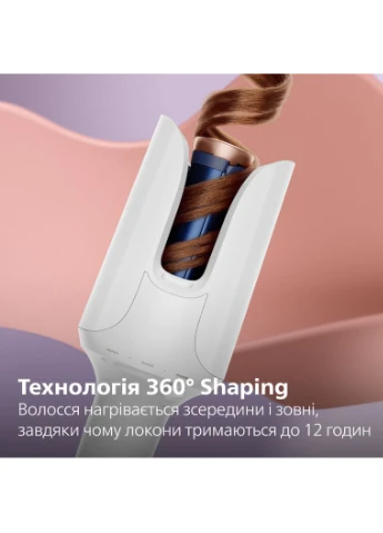 Прибор для укладки волос WavePro Series 9000 BHB968/00, мощность 48 Вт, ионный уход, автообертание Philips (342401006)