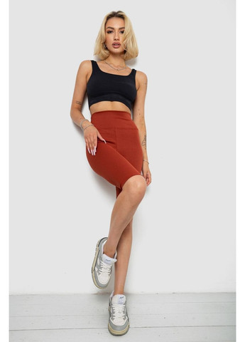 Велотреки женские в рубчик Sport Line (361148034)