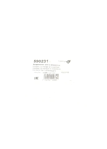 Сайлентблок важеля (переднього/ззаду) Citroen Nemo 08 590231 UA63 Hutchinson (339636315)