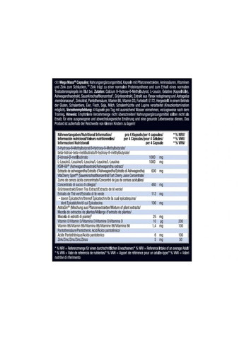 Стимулятор росту м'язів Mega Mass Сapsules 120 caps Weider (324601885)