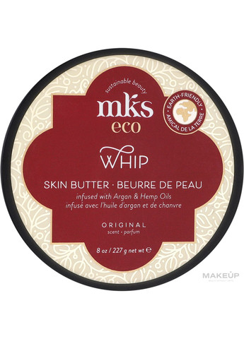 Баттер для тела с аргановым маслом и маслом конопли Whip Skin Butter Original Scent 227ml (1354512-31157289) MKS Eco (369109279)