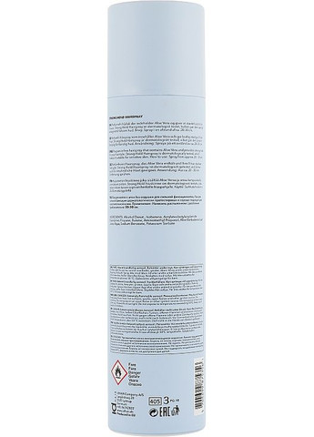 Лак сильной фиксации Sensitive Xclusive Hairspray Strong Hold 300ml (912520-163766) idHair (368637272)