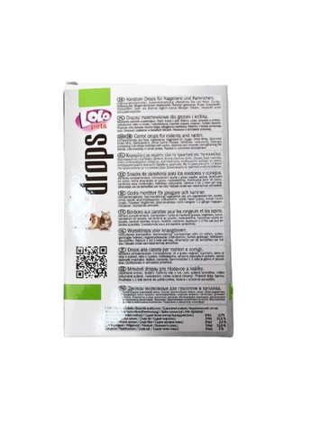 Ласощі для гризунів та кролика Lolo Pets Дропси горіхові 75 гр LO-71033 LoloPets (266274296)