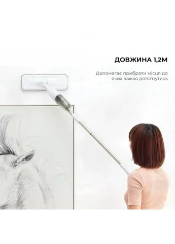 Пилосос (TB500) DEERMA Spray Mop White (354227318)