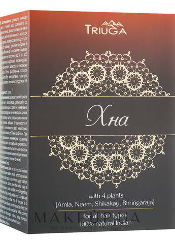 Хна аюрведическая, коричневая 100g (359321-31016079) Triuga (365799683)