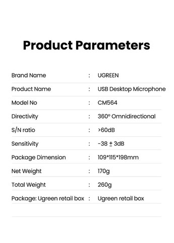 Мікрофон настільний CM564 всеспрямований, з регулюванням гучності (90416) Ugreen (300370020)