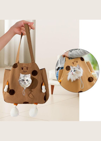 Сумка-переноска для кішок і собак 2404SXMJ3153 Сookies Brown M 1 шт. Lesko (356500288)