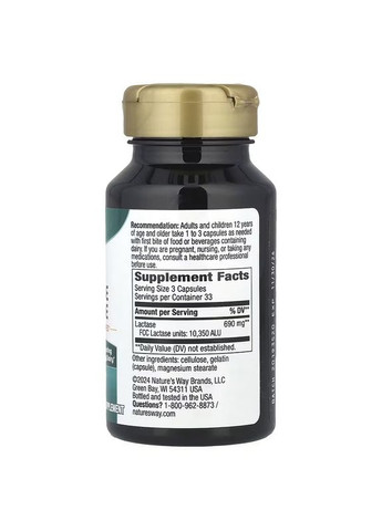 Формула Фермента Лактазы, Lactase Enzyme Formula,, 100 Капсул Nature's Way (326054749)
