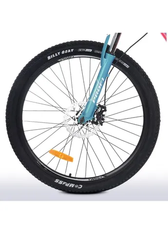 Спортивний велосипед рама 17" Home (329880334)