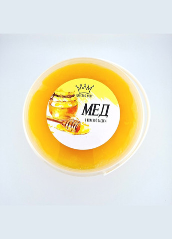 Соняшниковий мед 1.4 кг пластик Царство Меду (324627832)