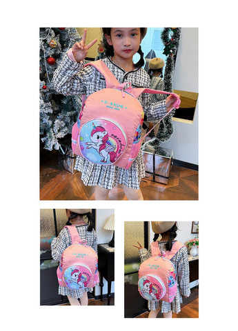 Рюкзак маленький дитячий 10604 Little Pony рожевий No Brand (367041184)