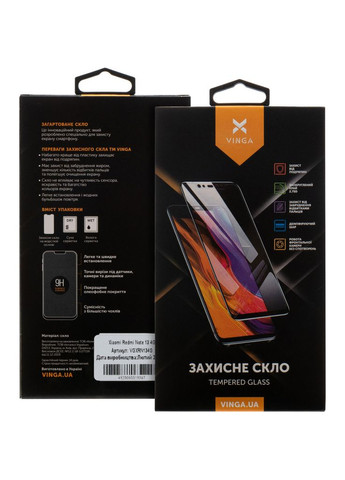 Стекло защитное (m408909) Vinga Xiaomi Redmi Note 13 4G (367064557)