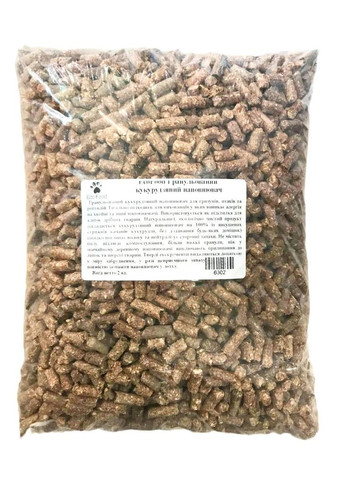 Гранульований кукурудзяний наповнювач для гризунів 2 кг EcoFood (288136993)