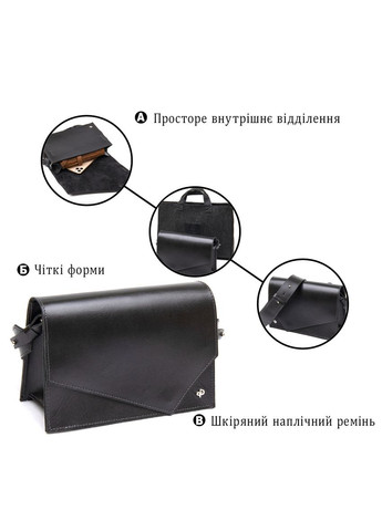 Женская стильная сумка из натуральной кожи 24х16,5х9 см 11434 Grande Pelle (329199143)