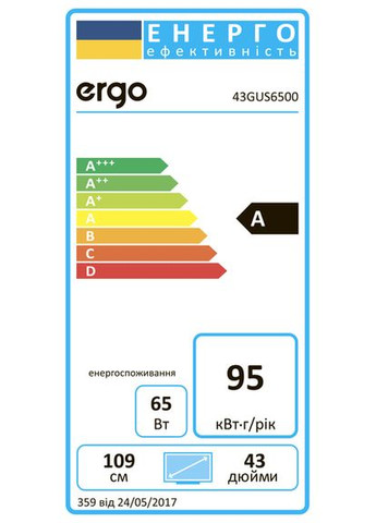 LEDтелевизор 43GUS6500 Ergo (278368021)