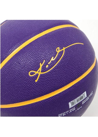 Баскетбольний м'яч Everyday All Court K.Bryant Deflated Court Purple/Gold/Black (розмір 7) N.101.2522.512.07 Nike (369364599)