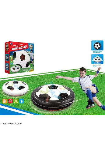 М'яч дитячий аером'яч зі світлом аерофутбол 789-13 No Brand (362428083)