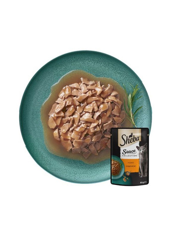 (Шеба) Select Slices - Влажный корм с индейкой 🦃 для кошек (кусочки в соусе) 85 г Sheba (340959874)